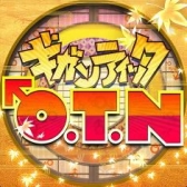 画像ギャラリー No.011のサムネイル画像 / 「オンゲキ SUMMER」が本日から順次稼働開始。「少女☆歌劇 レヴュースタァライト」とのコラボも開催