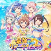 画像ギャラリー No.020のサムネイル画像 / 「オンゲキ SUMMER」が本日から順次稼働開始。「少女☆歌劇 レヴュースタァライト」とのコラボも開催