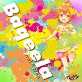 画像ギャラリー No.025のサムネイル画像 / 「オンゲキ SUMMER」が本日から順次稼働開始。「少女☆歌劇 レヴュースタァライト」とのコラボも開催