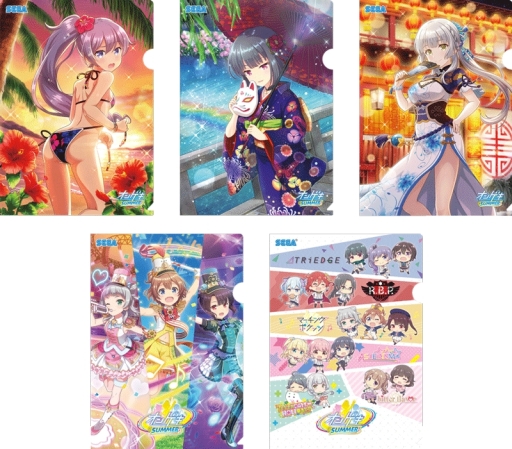 ���������꡼ No.004�Υ���ͥ������ / �֥��󥲥� SUMMER�פǥ��ꥸ�ʥ륰�å��ץ쥼��ȥ����ڡ�����2�Ƥ�11��21�����鳫��