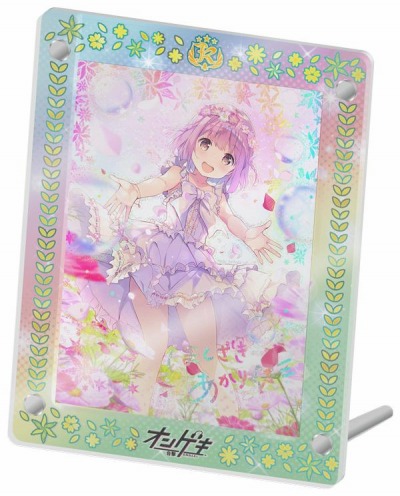 オンゲキ SUMMER PLUS」のオリジナルグッズプレゼントキャンペーン第3