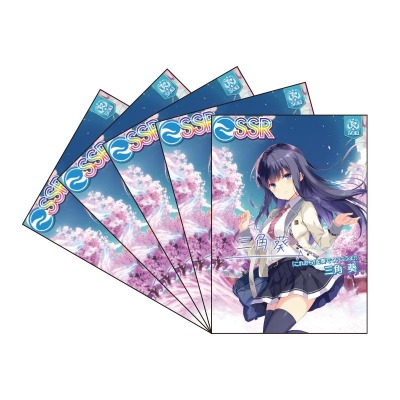 オンゲキ SUMMER PLUS」のオリジナルグッズプレゼントキャンペーン第3