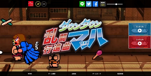 ꡼ No.002 | ֥󥿥ƮԿʶʥޥåϡסȤץ󡣥ҲPV