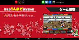 ꡼ No.003 | ֥󥿥ƮԿʶʥޥåϡסȤץ󡣥ҲPV