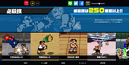 ꡼ No.004 | ֥󥿥ƮԿʶʥޥåϡסȤץ󡣥ҲPV