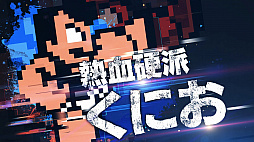 ꡼ No.005 | ֥󥿥ƮԿʶʥޥåϡסȤץ󡣥ҲPV