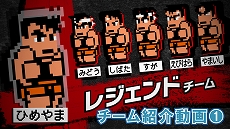 ���������꡼ No.004�Υ���ͥ������ / �֥����󥿥�����Ʈ�Կʶʥޥåϡס���������֥쥸����ɥ�����פ�Ҳ𤹤�PV�����������������Ȥ���30������ξ������餫��