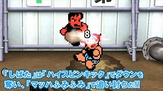 ���������꡼ No.005�Υ���ͥ������ / �֥����󥿥�����Ʈ�Կʶʥޥåϡס���������֥쥸����ɥ�����פ�Ҳ𤹤�PV�����������������Ȥ���30������ξ������餫��