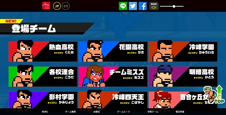 ���������꡼ No.006�Υ���ͥ������ / �֥����󥿥�����Ʈ�Կʶʥޥåϡס���������֥쥸����ɥ�����פ�Ҳ𤹤�PV�����������������Ȥ���30������ξ������餫��