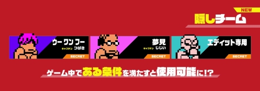 ꡼ No.003Υͥ / ֥󥿥ƮԿʶʥޥåϡסȤо줹֥աס̴פξ󤬸ˡ२ǥåѥPV3Ƥ