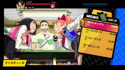 ꡼ No.007 | ֤ˤץ꡼ʤ75󥪥աƥSteamRIVER CITY SALEɤ