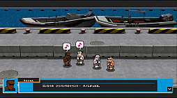 ダウンタウン乱闘行進曲マッハ