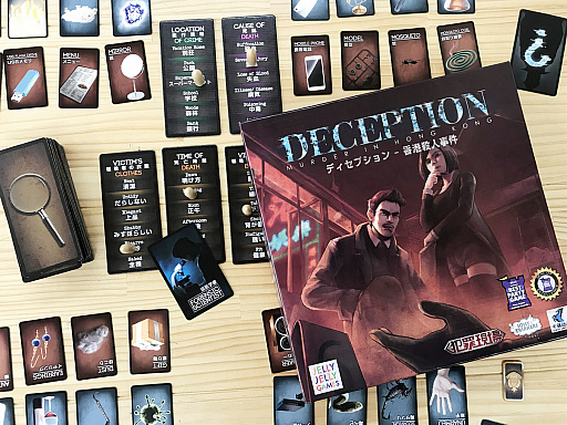 ꡼ No.002 | ﷿οܡɥ֥ǥץפȡƸǤͷ٤֥ˡǥפܸǤо