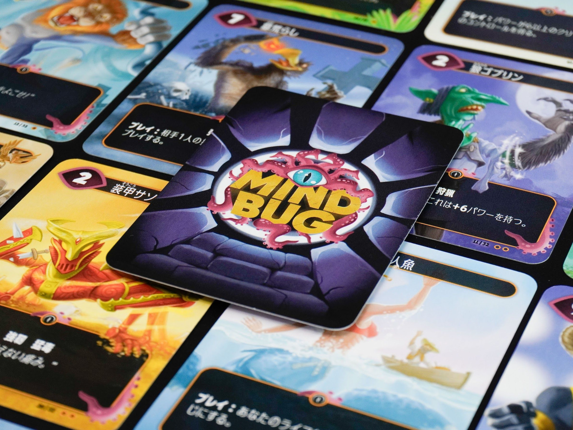 ꡼ No.001 | 2參ɥ֥ޥɥХסܸǤ򥲡ޡå2025䡣㡼ɡեɻ᤬ǥ˻