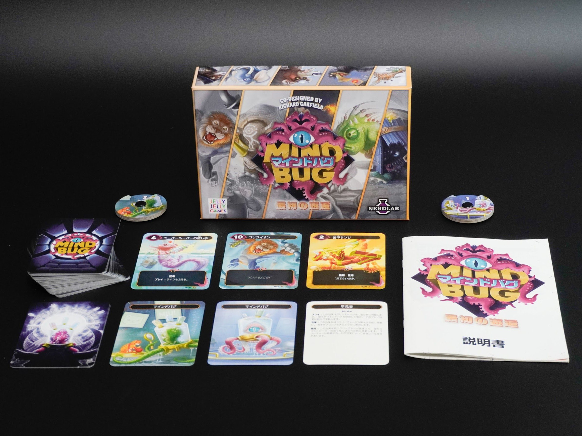 ꡼ No.003 | 2參ɥ֥ޥɥХסܸǤ򥲡ޡå2025䡣㡼ɡեɻ᤬ǥ˻