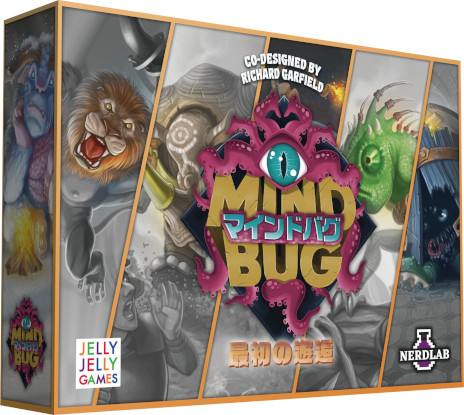 ���������꡼ No.005�Υ���ͥ������ / 2�������參���ɥ�����֥ޥ���ɥХ��ס����ܸ��Ǥ򥲡���ޡ����å�2025����������䡣����㡼�ɡ������ե�����ɻ᤬������ǥ�����˻���