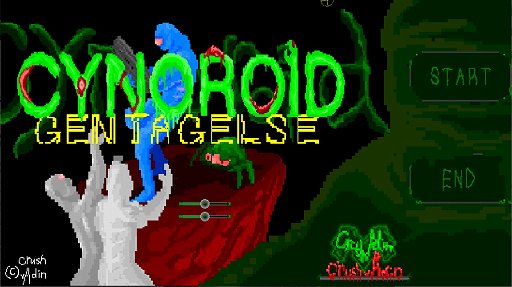 ���������꡼ No.001�Υ���ͥ������ / �������Ӹ򤦥�������󥷥塼������CYNOROID-GENTAGELSE-�פ�9��3�����ۿ�