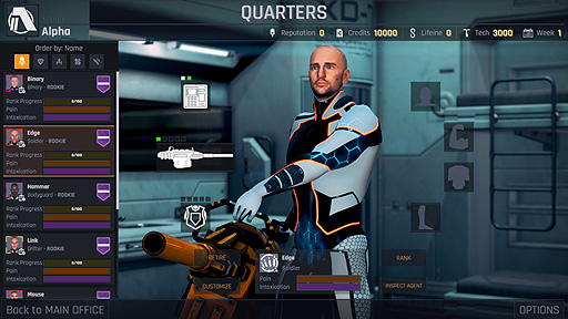 ���������꡼ No.006�Υ���ͥ������ / �����С��ѥ󥯤ʥ��󥸥��RPG��Conglomerate 451�פ���꡼������������Υ���������Ȥ�ش����Ƴ�����������᤹