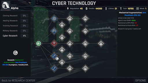 ���������꡼ No.009�Υ���ͥ������ / �����С��ѥ󥯤ʥ��󥸥��RPG��Conglomerate 451�פ���꡼������������Υ���������Ȥ�ش����Ƴ�����������᤹