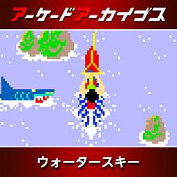 画像ギャラリー No.001のサムネイル画像 / 「ダライアス」「ダライアスII」「影の伝説」「メガブラスト」など,タイトーの「アケアカ」10作品が50%オフに。セール第2弾を実施中