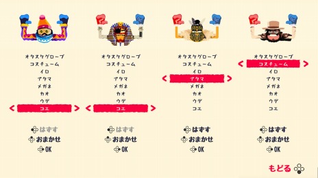 ꡼ No.009 | եȯζϷHeave Hoʥҡ֥ۡˡפSwitch/PCۿϡĤʤǥܻؤ