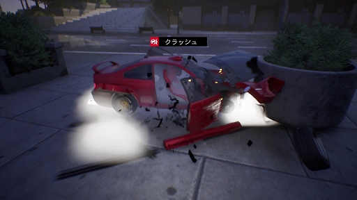 画像ギャラリー No.006のサムネイル画像 / PS4/Switch用「スーパー・ストリート」が本日発売。アメリカのチューニングマガジン「Super Street」公式ストリートレースゲーム