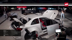 画像ギャラリー No.001のサムネイル画像 / 「スーパー・ストリート: The Game / Racer」の30%オフセールが開催