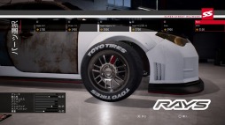 画像ギャラリー No.003のサムネイル画像 / 「スーパー・ストリート: The Game / Racer」の30%オフセールが開催