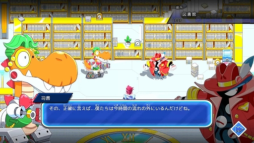 画像ギャラリー No.002のサムネイル画像 / 「シチズンズ・ユナイト!」など3タイトルが最大60%オフに。PS Storeの“DOUBLE DISCOUNTSセール”にKEMCOが参加