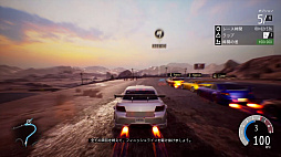 �����ѡ������ȥ꡼��: The Game