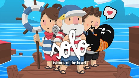 ���������꡼ No.007�Υ���ͥ������ / Swtich�ѥѥ��륢�ɥ٥���㡼��Solo: Islands of the Heart�פ������ۿ���9��11���ޤ�20�󥪥դ�