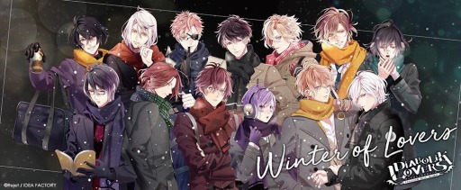 Diabolik Lovers Winter Of Lovers が開催決定 12月18日よりグッズ販売を開始