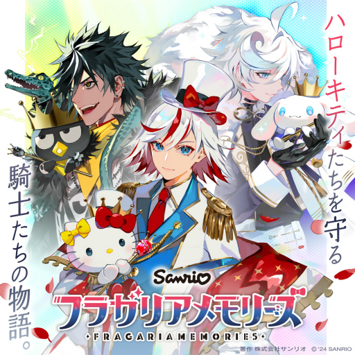 ꡼ No.007 | ȿ䤷ɤʤ餳κʡȤäƤκʤȤᥰåϤ1DIABOLIK LOVERSե饬ꥢ꡼PR