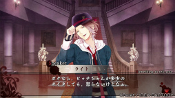 ꡼ No.072 | ȿ䤷ɤʤ餳κʡȤäƤκʤȤᥰåϤ1DIABOLIK LOVERSե饬ꥢ꡼PR