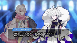 ꡼ No.077 | ȿ䤷ɤʤ餳κʡȤäƤκʤȤᥰåϤ1DIABOLIK LOVERSե饬ꥢ꡼PR