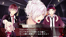 ꡼ No.002 | DIABOLIK LOVERS GRAND EDITION for Nintendo Switch