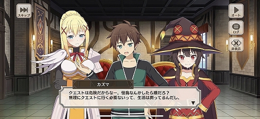 ꡼ No.009 | 饯ΡȻǰäפɤ⥷ƥǤäƸ֤餷˽ʡ򡪥ե󥿥ƥåǥCBTľԥץ쥤ݡ