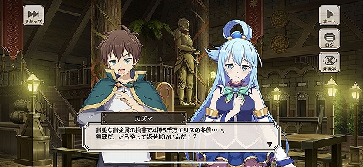 ꡼ No.011 | 饯ΡȻǰäפɤ⥷ƥǤäƸ֤餷˽ʡ򡪥ե󥿥ƥåǥCBTľԥץ쥤ݡ