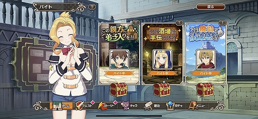 ꡼ No.019 | 饯ΡȻǰäפɤ⥷ƥǤäƸ֤餷˽ʡ򡪥ե󥿥ƥåǥCBTľԥץ쥤ݡ