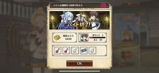 ꡼ No.020 | 饯ΡȻǰäפɤ⥷ƥǤäƸ֤餷˽ʡ򡪥ե󥿥ƥåǥCBTľԥץ쥤ݡ