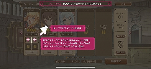 ꡼ No.023 | 饯ΡȻǰäפɤ⥷ƥǤäƸ֤餷˽ʡ򡪥ե󥿥ƥåǥCBTľԥץ쥤ݡ