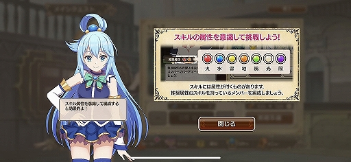 ꡼ No.026 | 饯ΡȻǰäפɤ⥷ƥǤäƸ֤餷˽ʡ򡪥ե󥿥ƥåǥCBTľԥץ쥤ݡ