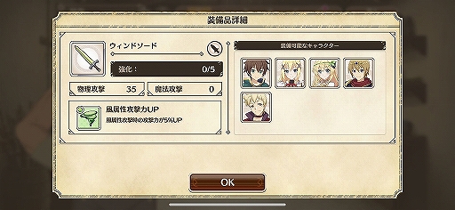 ꡼ No.027 | 饯ΡȻǰäפɤ⥷ƥǤäƸ֤餷˽ʡ򡪥ե󥿥ƥåǥCBTľԥץ쥤ݡ