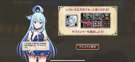 ꡼ No.033 | 饯ΡȻǰäפɤ⥷ƥǤäƸ֤餷˽ʡ򡪥ե󥿥ƥåǥCBTľԥץ쥤ݡ