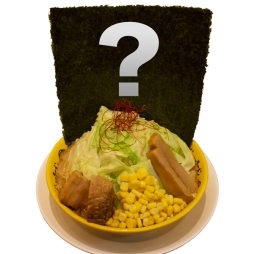 ���������꡼ No.005�Υ���ͥ������ / �֤��������餷�������˽�ʡ�򡪥ե��󥿥��ƥ��å��ǥ����פ���Ϻ�顼���Υ���ܤ�12��27�����鳫�š����ո�Ź����δ���