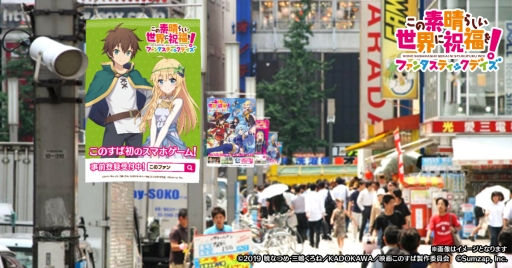 ���������꡼ No.006�Υ���ͥ������ / �֤��������餷�������˽�ʡ�򡪥ե��󥿥��ƥ��å��ǥ����פ���Ϻ�顼���Υ���ܤ�12��27�����鳫�š����ո�Ź����δ���