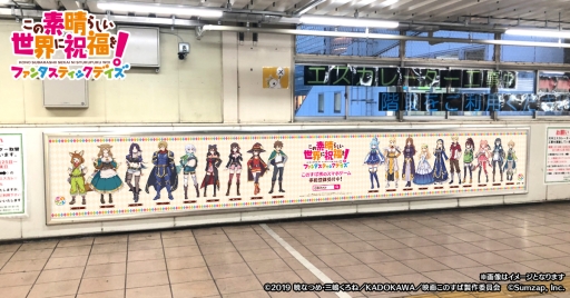 ���������꡼ No.007�Υ���ͥ������ / �֤��������餷�������˽�ʡ�򡪥ե��󥿥��ƥ��å��ǥ����פ���Ϻ�顼���Υ���ܤ�12��27�����鳫�š����ո�Ź����δ���