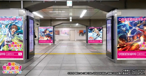 ���������꡼ No.008�Υ���ͥ������ / �֤��������餷�������˽�ʡ�򡪥ե��󥿥��ƥ��å��ǥ����פ���Ϻ�顼���Υ���ܤ�12��27�����鳫�š����ո�Ź����δ���