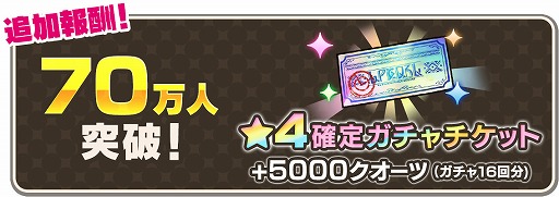 ꡼ No.001 | ֤餷˽ʡ򡪥ե󥿥ƥåǥפۿϤ227ȥ󥤥饹Ȥ222缡