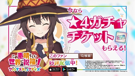 ꡼ No.002 | ֤Τ ե󥿥ƥåǥס50DLˤ1500Ĥ